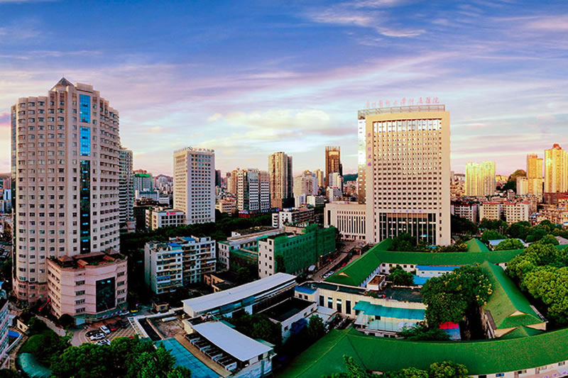 貴州醫科大學附屬醫院