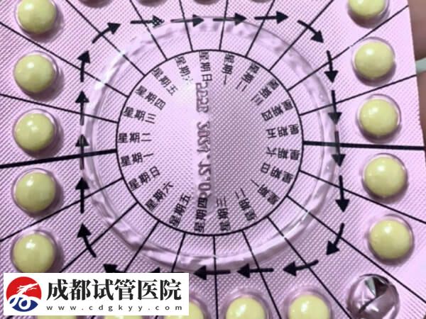 在成都做二代試管嬰兒移植鮮胚準備幾萬合適？(圖2)